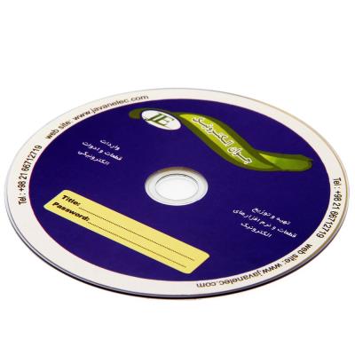 INTEL 1998 NEW CD1