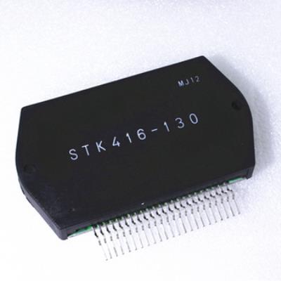 STK416-130-E