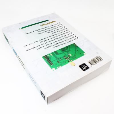 ARM MICROCONTROLLER BOOK