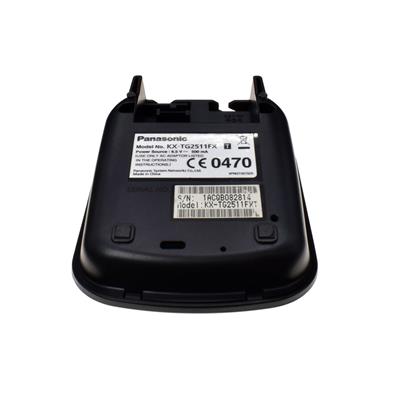 KX-TG2511FX