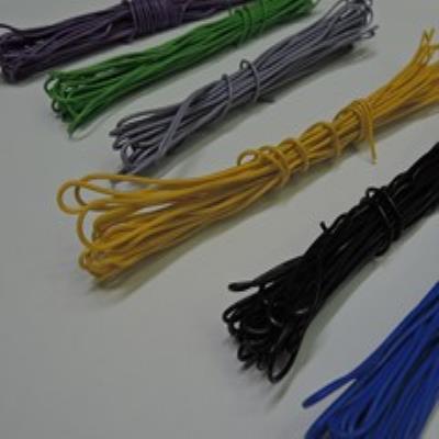 WHITE 0.75MM² WIRE 40CM