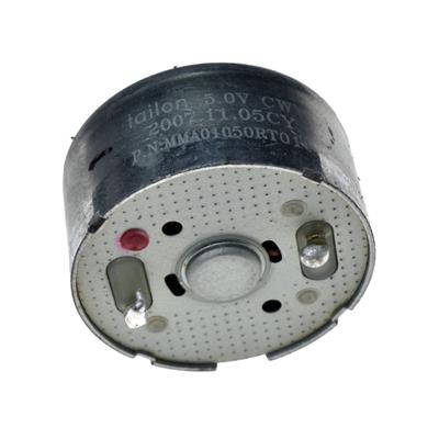 METAL BRUSH MOTOR | RF-300EA-1D390