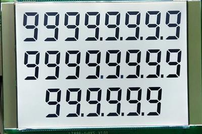 LCD 886 FUEL DISPENSER