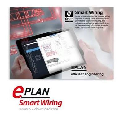 EPLAN SMART WIRING V2023