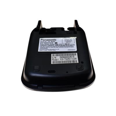 KX-TG2511CX