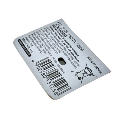 BATTERY CR2032 MAXELL | CR2032 | باتری سکه ای 2032  برند MAXELL