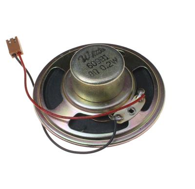 SPEAKER 8OHM 0.2W