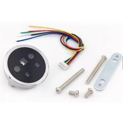 GROW FP002 FACIAL RECOGNITION MODULE | FP002