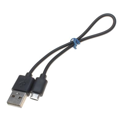 USB CABLE TYPE A TO A MINI