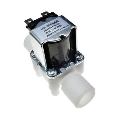 220V WATER SOLENOID VALVE | شیر برقی 220 ولت 1/2 اینچ