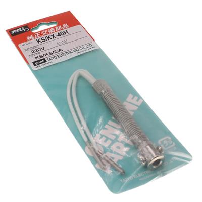 HEATING CORE 40W | المنت 40 وات