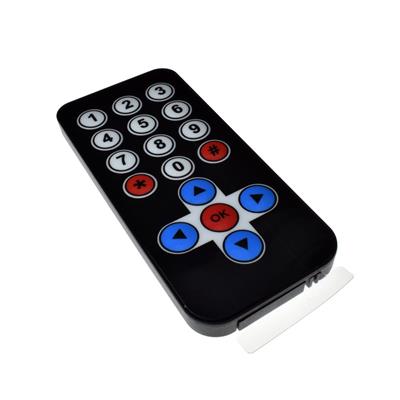INFRARED REMOTE CONTROL | ریموت کنترل مادون قرمز IR