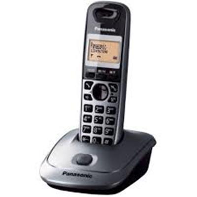 KX-TG2511CX