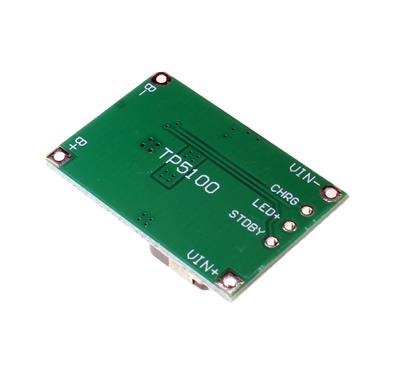 TP5100 2-CELL CHARGER MODULE | ماژول شارژر باتری لیتیومی 2 سل