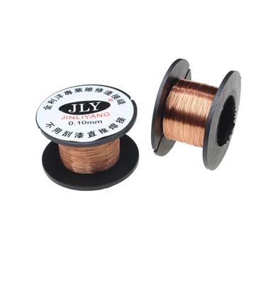 0.1MM DIAMETER COPPER SOLDERING | سیم مسی لاکی 0.1mm قرقره 10متری