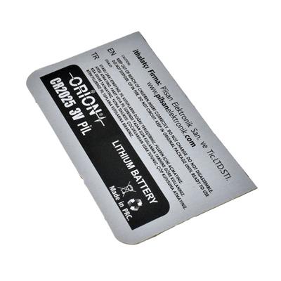 LITHIUM COIN CR2025