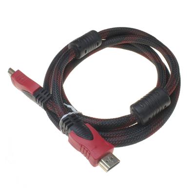 HDMI TO HDMI CABLE 1.5M