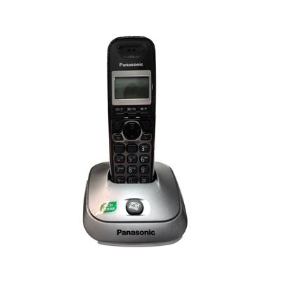KX-TG2511CX