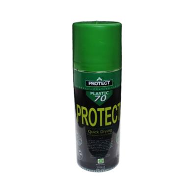 PLASTIK SPRAY PROTECT 200ML | اسپری پلاستیک 70 پروتکت