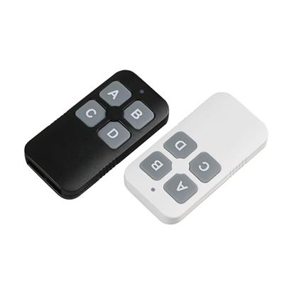 REMOTE CONTROL ENCLOSURE