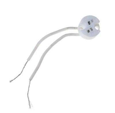 SOCKET GU5.3 (MR16)