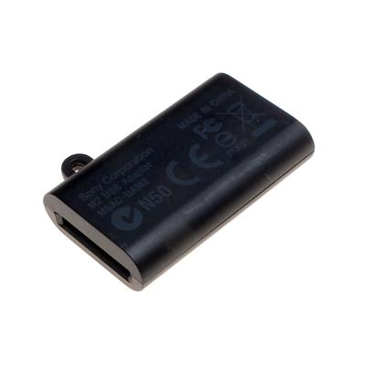 M2 USB ADAPTER | MSAC-UAM2