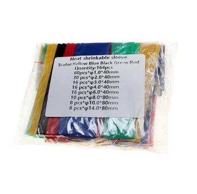 HEAT SHRINKABLE SLEEVE PACK 164PCS | HEAT SHRINKABLE SLEEVE | پک وارنیش حرارتی بسته 164 تایی
