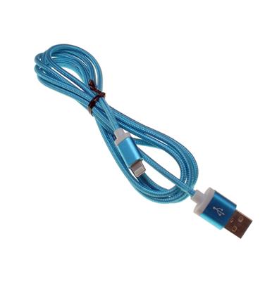 IPHONE USB TO LIGHTNING | آی دی سی 2*8