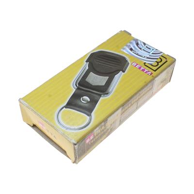 BETA REMOTE 2007 |  ریموت بتا اصل2007 لرنینگ