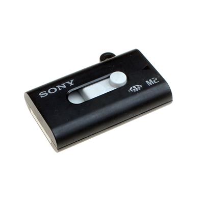 M2 USB ADAPTER | MSAC-UAM2