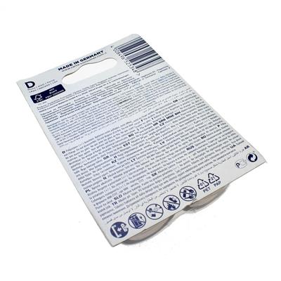 LONGLIFE D(2) BATTERY 1.5V | باتری بزرگ سایز D