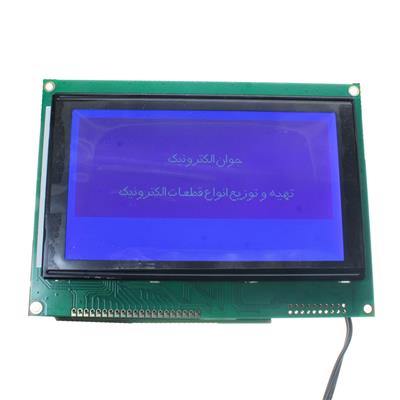 LCM240128A