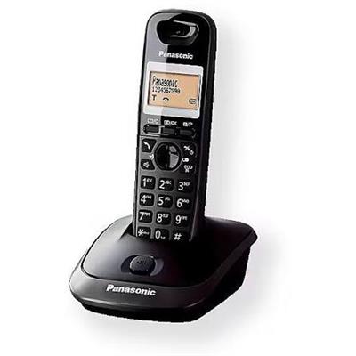KX-TG2511FX