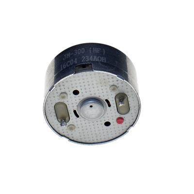 METAL BRUSH MOTOR | RF-300EA-1D390