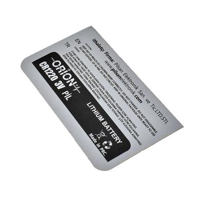 LITHIUM COIN CR1220