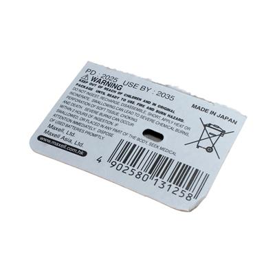 BATTERY CR2032 MAXELL | CR2032 | باتری سکه ای 2032  برند MAXELL